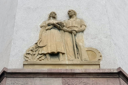 pressburg:kuehmayer-relief_juraj-gigac.jpg