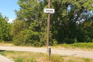 pressburg:strkstrase_juraj-gigac.jpg